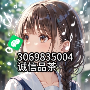 深圳品茶海选工作室老司机推荐【音乐】 ...